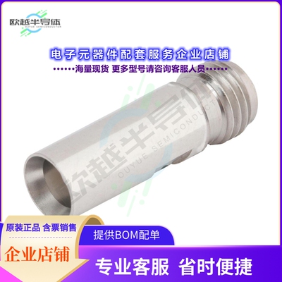 1149-6421[连接器BMB MALE TO 2.92MM FEMALE ADAPTE]