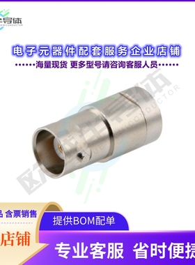 LCTR6256[连接器2 WATT 50OHM BNC JACK TERMINATIO]