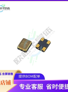 TSM32-H00HU10RT-37.400M《XTAL OSC XO 37.4000MHZ HCMOS SMD》