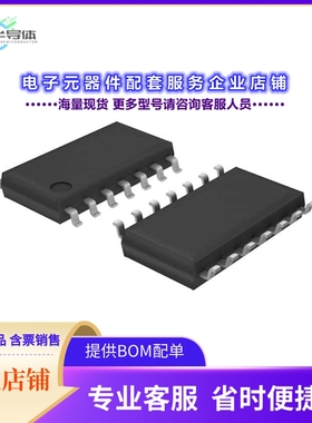 SN74LS37NS 【IC GATE NAND 4CH 2-INP 14-SO】