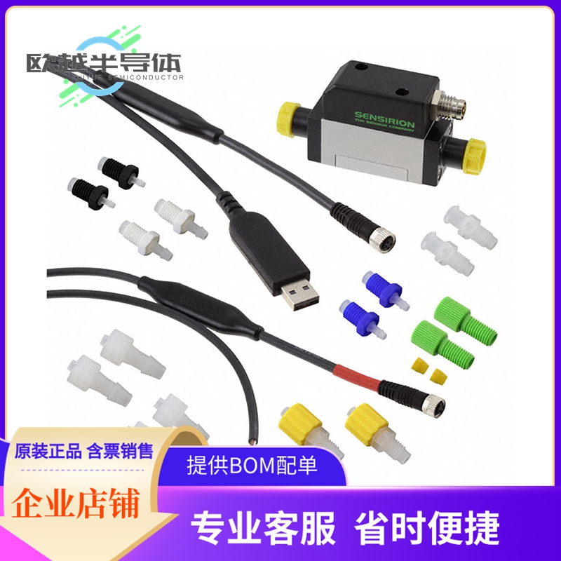 传感器评估板 FLOWMETERKIT SLS-1500【FLOW METER KIT FOR SLS-1