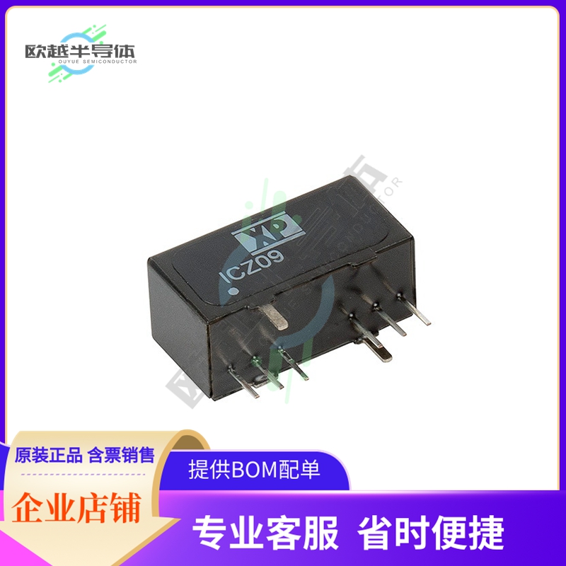 ICZ0924S09【DC DC CONVERTER 9V 9W】