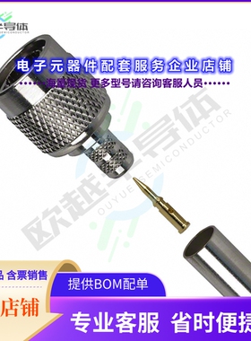 122426[连接器CONN TNC PLUG STR 75 OHM CRIMP]