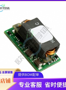 APXW005A0X3-SRZ【DC DC CONVERTER 3-18V 45W】