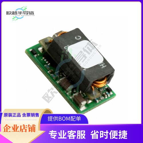 APXW005A0X3-SRZ【DC DC CONVERTER 3-18V 45W】