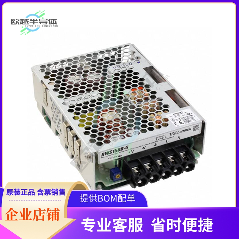 RWS150B-5/CO2【AC/DC CONVERTER 5V 150W】