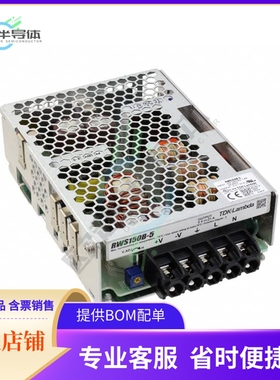 RWS150B-48/CO2【AC/DC CONVERTER 48V 150W】