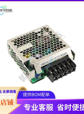 HWS15A-3/A【AC/DC CONVERTER 3.3V 15W】