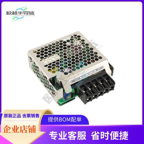 HWS15A-24/A【AC/DC CONVERTER 24V 15W】