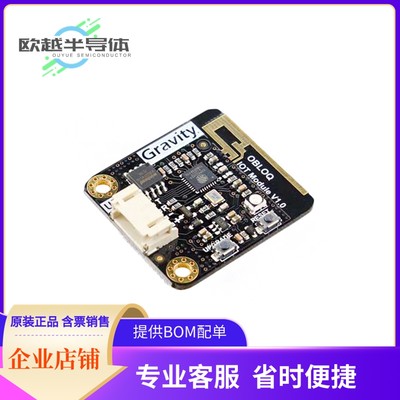 扩展板TEL0118【GRAVITY: UART OBLOQ IOT MODULE (】