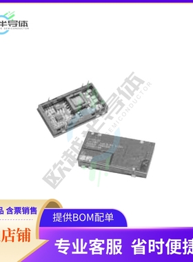 PT4213C【DC DC CONVERTER 5V 6W】