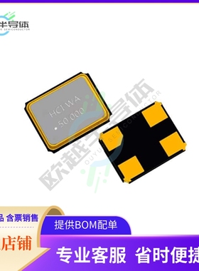 CO22H4-25.000-33GDTSNK《XTAL OSC XO 25.0000MHZ CMOS SMD》