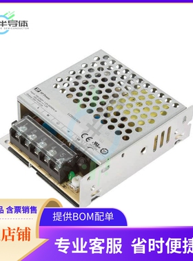 LCS50US24【AC/DC CONVERTER 24V 53W】