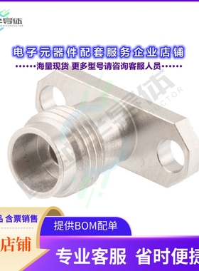PE45620[连接器2.4(F) FLD RPL 2HOLE 0.015寸 PIN]