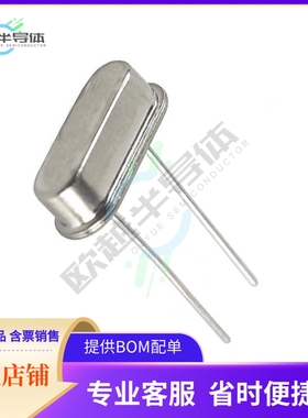 ECS-196.6-20-4《CRYSTAL 19.6608MHZ 20PF TH》