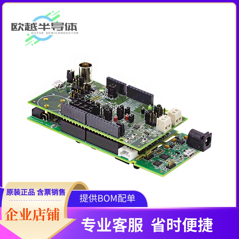扩展板EVAL-AD5940ELCZ【EVAL KIT - ELECTROCHEMICAL】