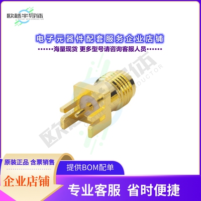 EMPCB.SMAFSTJ.B.HT[连接器CONN SMA JACK STR 50OHM EDGE MNT]
