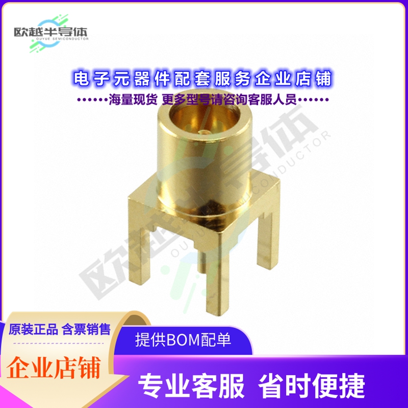 MCX7-J-P-H-ST-TH1[连接器CONN MCX JACK STR 75 OHM PCB]