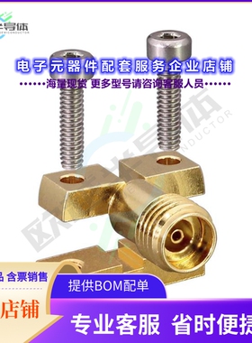 CON292003-1-G[连接器CONN RPC2.92 JCK ST 50OHM EDGEMT]