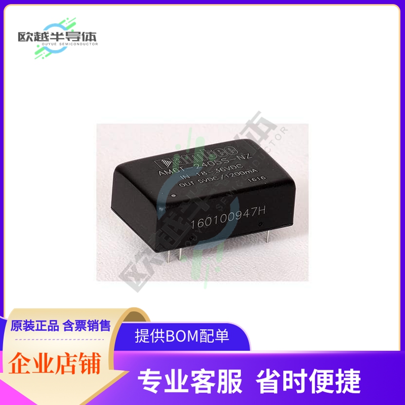 AM6T-2424S-NZ【DC DC CONVERTER 24V 6W】