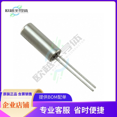 AB308-6.000MHZ《CRYSTAL 6.0000MHZ 16PF TH》