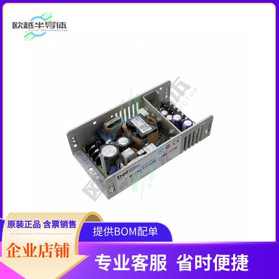 MAP40-1005G【AC/DC CONVERTER 5V 40W】