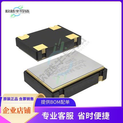 CB3LV-3I-133M330000《XTAL OSC XO 133.3300MHZ HCMOS》