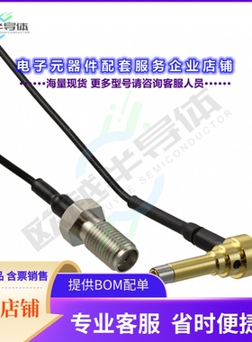 MXHS83QH3000[连接器CONN MEAS PROBE FOR SMA PLUG]