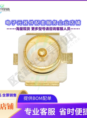 CONUFL001-SMD-T[连接器CONN UMC JACK STR SMD]