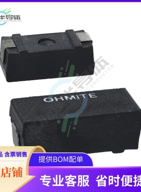 RW3R0DB100RJET【RES 100 OHM 5% 3W 6327 J LEAD】