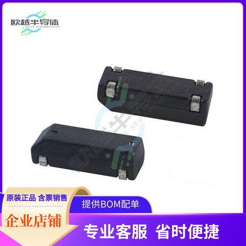 ECS-110.5-20-7SX-TR《CRYSTAL 11.0592MHZ 20PF SMD》