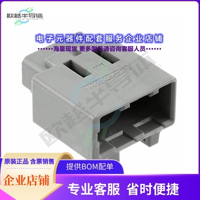 GT13SCN-2PP-HU[连接器CONN HOUSING FOR M TERMINALS]