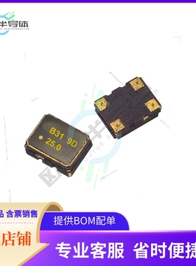 B31-050.0M《XTAL OSC TCXO 50MHZ CLP SNW》