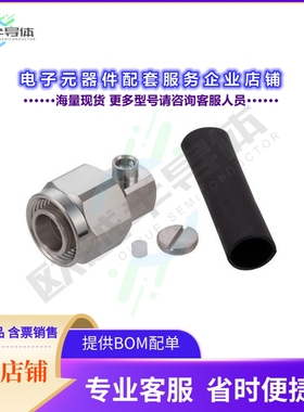 PE45828[连接器2.2-5(M) RA SOLDER ATTCH]