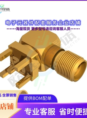 SCNRF-6AAP-SAFR[连接器CONN SMA JACK R/A 50 Ohms]