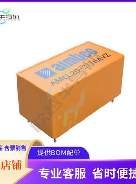 AMEL20-15S277HAVZ-STD【AC/DC CONVERTER 15V 20W】