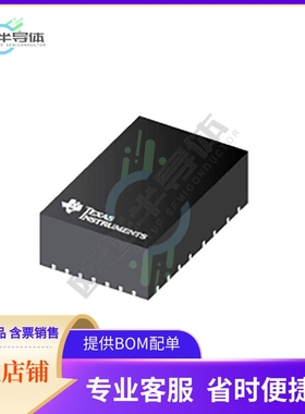 TLVM13620RDHR【3.6-V TO 36-V INPUT, 1-V TO 6-V】