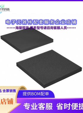 XCMECH-FF1517 【IC MECHANICAL SAMPLE】