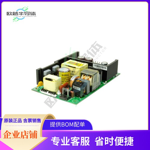 VMS-81-5【AC/DC CONVERTER 5V 80W】