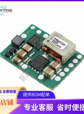 PTH04T220WAS【DC DC CONVERTER 0.69-3.6V】