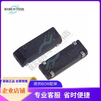 CM309S33.8688MABJTR《CRYSTAL 33.8688MHZ 18PF SMD》
