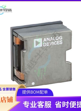 LTM4660IY#PBF【72V, 300W NON-ISOLATED UMODULE C】