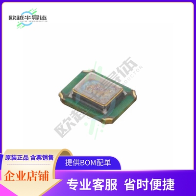 MC3225Z75.0000C19XSH《XTAL OSC XO 75.0000MHZ CMOS SMD》