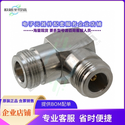 172365[连接器COAX ADAPT N TO N]