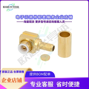 Right PE45256 Plug Snap 连接器MMBX Angle