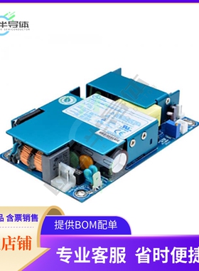 ARFS-1511-1200【AC/DC CONVERTER 12V 150W】