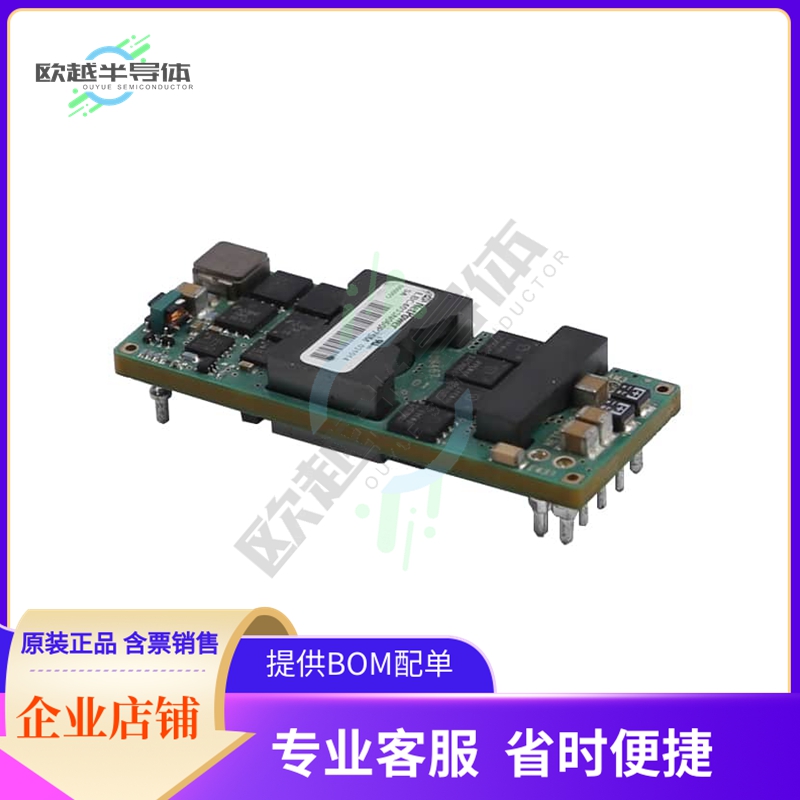 EBC4050N042N75【DC DC CONVERTER 5V 210W】