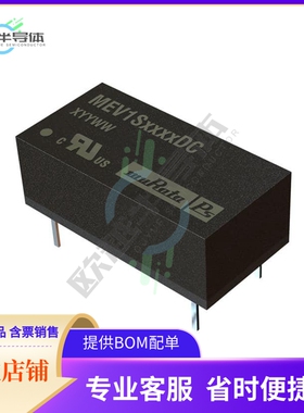 MEV1S0505DC【DC DC CONVERTER 5V 1W】