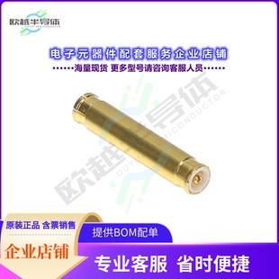 32_MMBX 连接器COAX 111_NY MMBX ADAPT