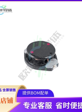 CTDD1907SF-0515-D1K-2【DC/DC CONVERTER】